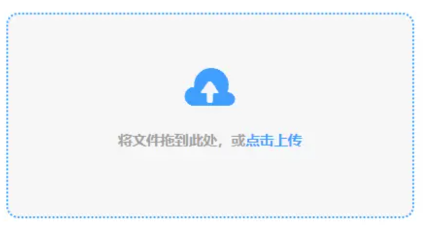 9393体育平台app下载苹果使用讲解 - 添加文件
